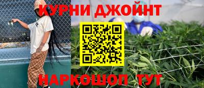 альфа пвп Бузулук