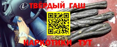 винт Свободный